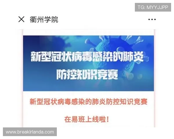 欧博国际官网客服电话遇到问题如何高效解决指南 欧博国际官网客服电话遇到问题如何高效解决指南