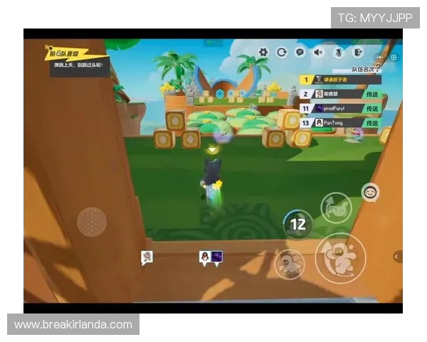 爱游戏视讯提供专业优质的游戏直播平台让玩家随时随地分享精彩瞬间