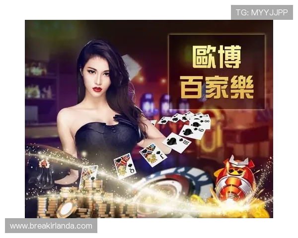 菲律宾欧博手机版安全可靠，最新玩法全面升级，尽享极致娱乐体验