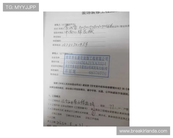 遇到欧博体育赢了但不能提现，用户应如何正确处理和维权