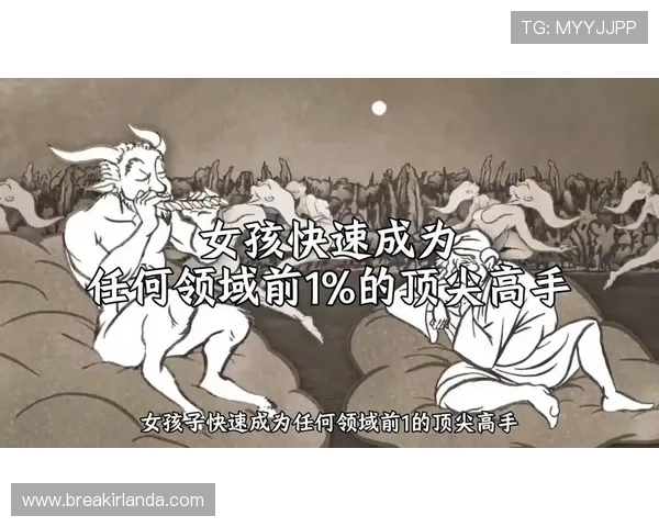 如何在真人竞技场中快速提升战斗技巧，成为万人敬仰的顶尖高手