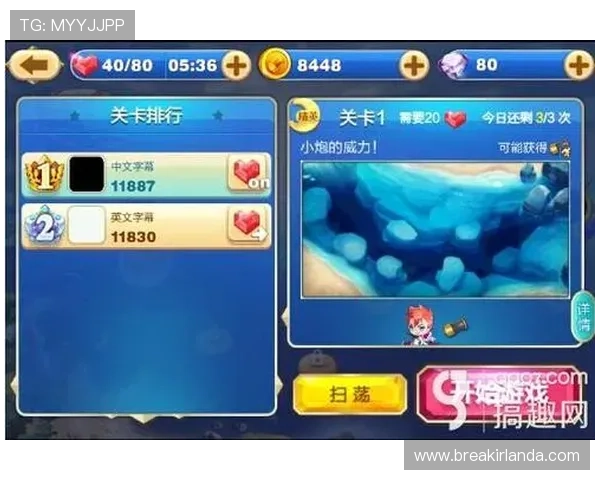 开云真人怎么玩才能赢得更多奖励,实用技巧与玩法指南全解析 开云真人怎么玩才能赢得更多奖励,实用技巧与玩法指南全解析