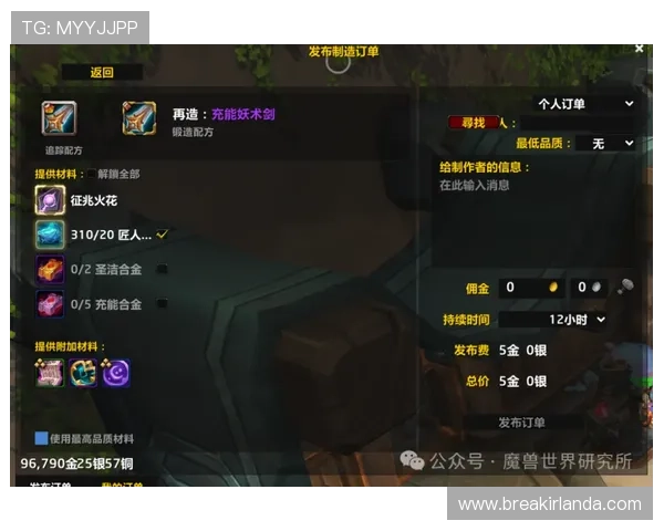 最新PA真人游戏视讯攻略，助你轻松掌握游戏技巧提升获胜几率