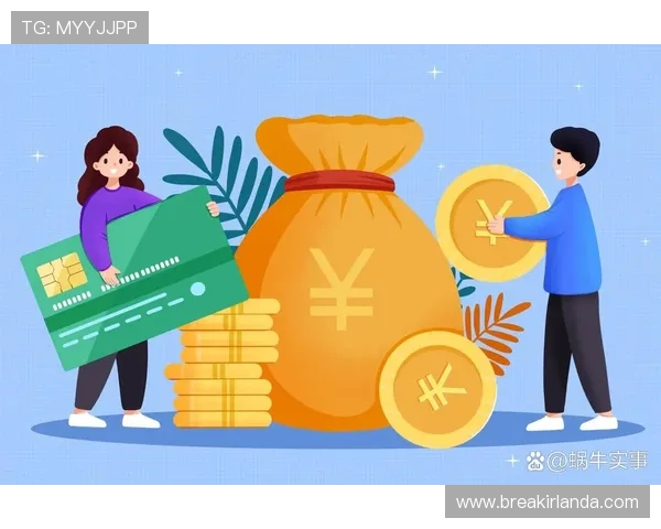 888真人娱乐的支付方式与提现流程详解确保资金安全与快速到账