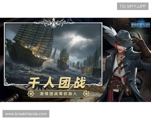 九游娱乐电子游戏平台多样化游戏类型与特色玩法全面解析满足不同玩家需求 九游娱乐电子游戏平台多样化游戏类型与特色玩法全面解析满足不同玩家需求