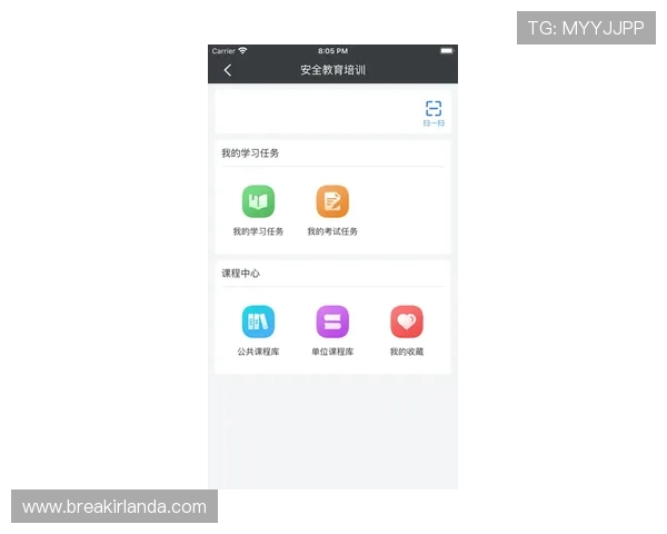 亚星娱乐app手机版注册登录流程详解,解决新手用户的注册难题快速进入游戏世界 亚星娱乐app手机版注册登录流程详解,解决新手用户的注册难题快速进入游戏世界