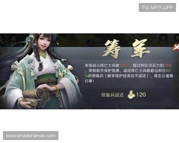 掌握凯时网娱乐最新行业动态把握游戏市场的发展趋势
