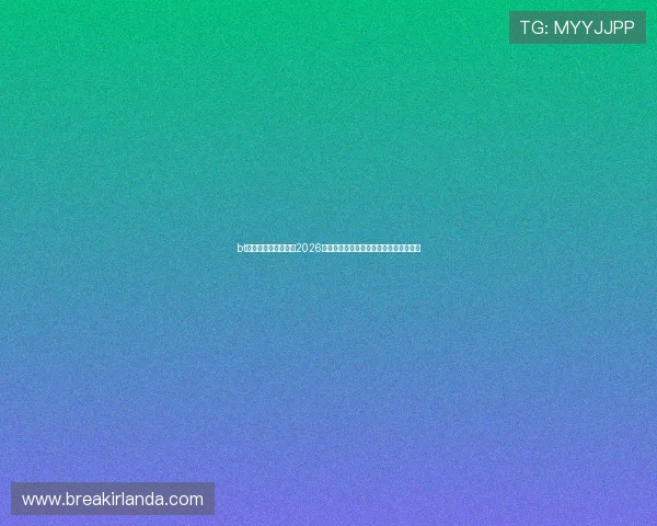 bt娱乐网体育专栏聚焦2026世界杯足球明星表现与最佳阵容推荐分析